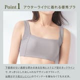 ヨガ ピラティス 締め付けない | aimerfeel | 詳細画像3