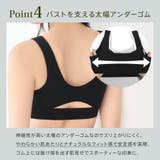 ヨガ ピラティス 締め付けない | aimerfeel | 詳細画像6