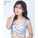 カーロフィオーレ しっかり美胸 夢ごこち 綿混 ナイトブラ 単品ブラジャー | aimerfeel | 詳細画像14 