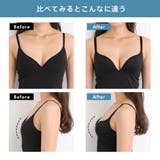 エアリークール リッチバスト ブラトップ (ワイヤー入り) | aimerfeel | 詳細画像9 