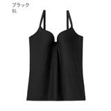 エアリークール リッチバスト ブラトップ (ワイヤー入り) | aimerfeel | 詳細画像17 