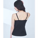 エアリークール リッチバスト ブラトップ (ワイヤー入り) | aimerfeel | 詳細画像13 