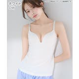 エアリークール リッチバスト ブラトップ (ワイヤー入り) | aimerfeel | 詳細画像12 