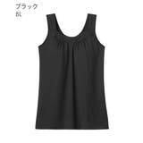 すっぽり包む ノンワイヤー ブラトップ  (グラマーサイズ) | aimerfeel | 詳細画像16 