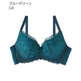 ラメフラワー 脇高 単品ブラジャー | aimerfeel | 詳細画像16
