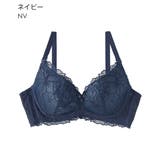ラメフラワー 脇高 単品ブラジャー | aimerfeel | 詳細画像17