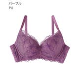 ラメフラワー 脇高 単品ブラジャー | aimerfeel | 詳細画像18