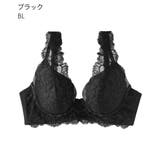 ボーテ aimerfeel楽ブラ(R) フルカップ 単品ブラジャー | aimerfeel | 詳細画像19 