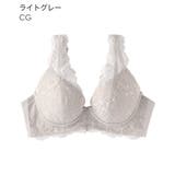 ボーテ aimerfeel楽ブラ(R) フルカップ 単品ブラジャー | aimerfeel | 詳細画像18 