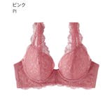 ボーテ aimerfeel楽ブラ(R) フルカップ 単品ブラジャー | aimerfeel | 詳細画像20 