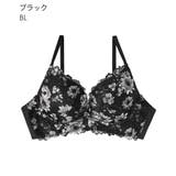 モノクローム フラワー aimerfeel楽ブラ(R) 単品ブラジャー | aimerfeel | 詳細画像17 