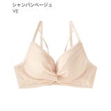 シアーラメチュール aimerfeel楽ブラ(R) 単品ブラジャー | aimerfeel | 詳細画像22 