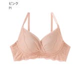 シュガーチュール aimerfeel楽ブラ(R) 単品ブラジャー | aimerfeel | 詳細画像11