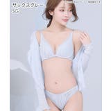プリュム エアリークール aimerfeel楽ブラ(R) 単品ブラジャー | aimerfeel | 詳細画像10 