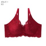【WEB限定】カシュクールレース脇高ブラ(R) 単品ブラジャー (D85 | aimerfeel | 詳細画像8 
