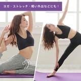 楽フィット 夢ごこち ナイトブラ 単品ブラジャー | aimerfeel | 詳細画像4