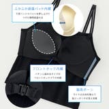リブ フロントホック ブラトップ ノンワイヤー 超盛ブラ(R) 単品ブラジャー | aimerfeel | 詳細画像4