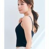 リブ フロントホック ブラトップ ノンワイヤー 超盛ブラ(R) 単品ブラジャー | aimerfeel | 詳細画像10