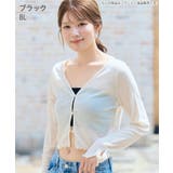 チューブトップ バンドゥブラ ノンワイヤー 単品ブラジャー | aimerfeel | 詳細画像8 