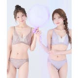バイカラー カシュクールレース脇高ブラ(R) 単品ブラジャー | aimerfeel | 詳細画像11
