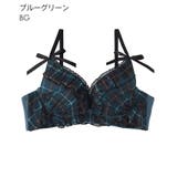 チェックドール aimerfeel楽ブラ(R) 単品ブラジャー | aimerfeel | 詳細画像16