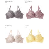 Beauty up ノンワイヤー 超盛ブラ(R) 単品ブラジャー | aimerfeel | 詳細画像13
