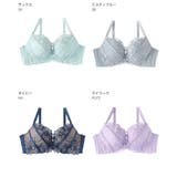 Beauty up ノンワイヤー 超盛ブラ(R) 単品ブラジャー | aimerfeel | 詳細画像14