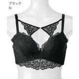 ▼Butterfly Lace 超盛ブラ(R) 単品ブラジャー | aimerfeel | 詳細画像13 