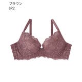 サイドパネル 脇高 単品ブラジャー | aimerfeel | 詳細画像18 