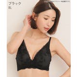 BL-ブラック | ステーブル aimerfeel楽ブラ(R) 極 フルカップ 単品ブラジャー | aimerfeel