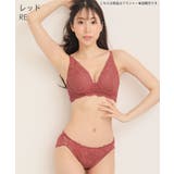 ステーブル aimerfeel楽ブラ(R) 極 フルカップ 単品ブラジャー | aimerfeel | 詳細画像14
