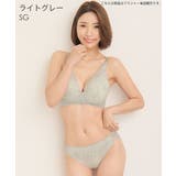 ステーブル aimerfeel楽ブラ(R) 極 フルカップ 単品ブラジャー | aimerfeel | 詳細画像12