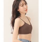 ▼バッククロスリブ ブラレット 単品ブラジャー | aimerfeel | 詳細画像4 