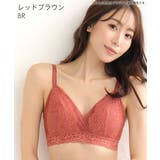 BR-レッドブラウン | ▼ノンワイヤー 10代 レース | aimerfeel