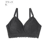 ▼ノンワイヤー 10代 レース | aimerfeel | 詳細画像18