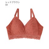 ▼ノンワイヤー 10代 レース | aimerfeel | 詳細画像19