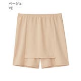 スカートの張り付き防止 ペチコート | aimerfeel | 詳細画像14