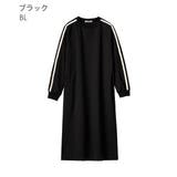 ライン ジャージ風 長袖 ワンピース | aimerfeel | 詳細画像14