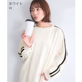 ライン ジャージ風 長袖 ワンピース | aimerfeel | 詳細画像4