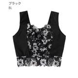 モノトーンフラワー しっかり美胸 夢ごこち | aimerfeel | 詳細画像21