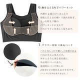 すっぽり包む 夢ごごち ナイトブラ 単品ブラジャー (グラマーサイズ) | aimerfeel | 詳細画像7 