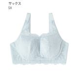 小さく見せる 綿混 ノンワイヤー 単品ブラジャー (グラマーサイズ) | aimerfeel | 詳細画像17 