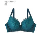 ラメフラワー 脇高 単品ブラジャー | aimerfeel | 詳細画像12 