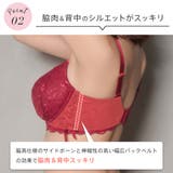 サイド レースアップ 脇高 | aimerfeel | 詳細画像3