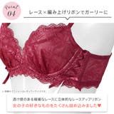 サイド レースアップ 脇高 | aimerfeel | 詳細画像5