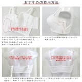 レース 2WAY 谷間カバー | aimerfeel | 詳細画像6