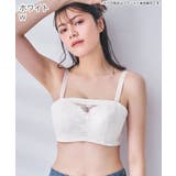 レース 2WAY 谷間カバー | aimerfeel | 詳細画像7
