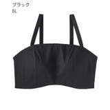 リブ 2WAY 谷間カバー 脇高 単品ブラジャー (FGHカップ) | aimerfeel | 詳細画像16 