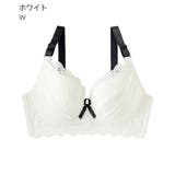 リュクスサポート 脇高 単品ブラジャー (FGHカップ) | aimerfeel | 詳細画像14