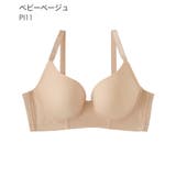 シームレス バーレスク脇高ブラ(R) 単品ブラジャー (FGHカップ) | aimerfeel | 詳細画像18